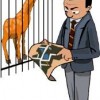 The Zoo That Bit Back