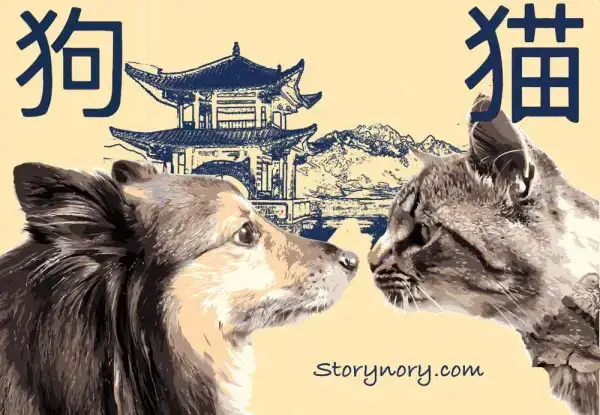 Chinese Year of the Tiger - Storynory