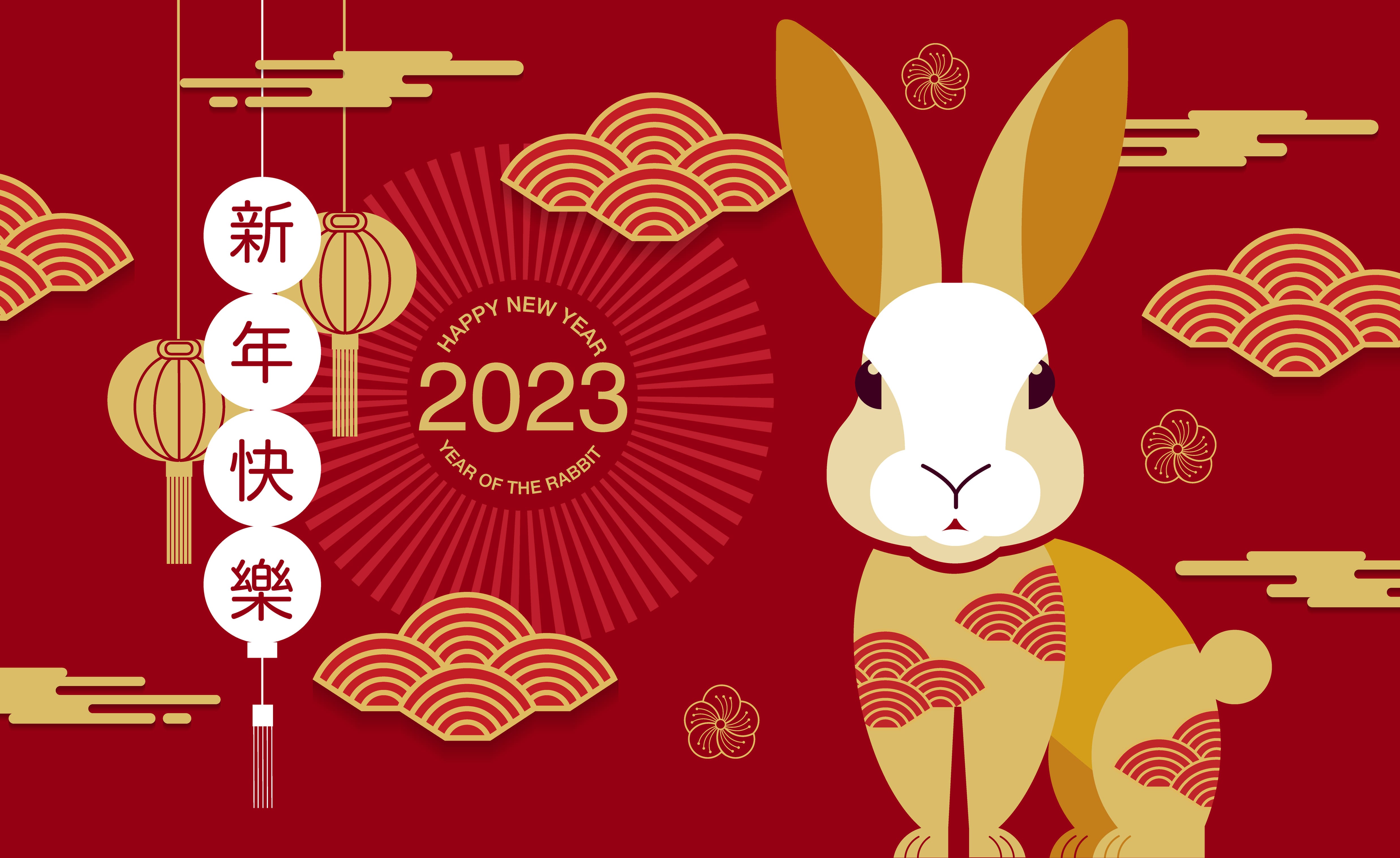 Happy Chinese New Year 2023 The Year of The Rabbit Chinese Lunar